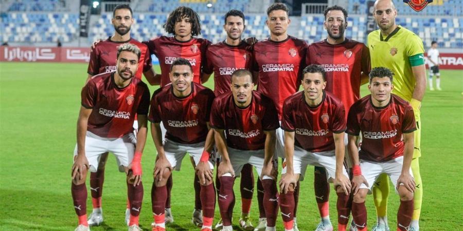 سيراميكا يرفع راية التحدى أمام الأهلى فى السوبر المصرى