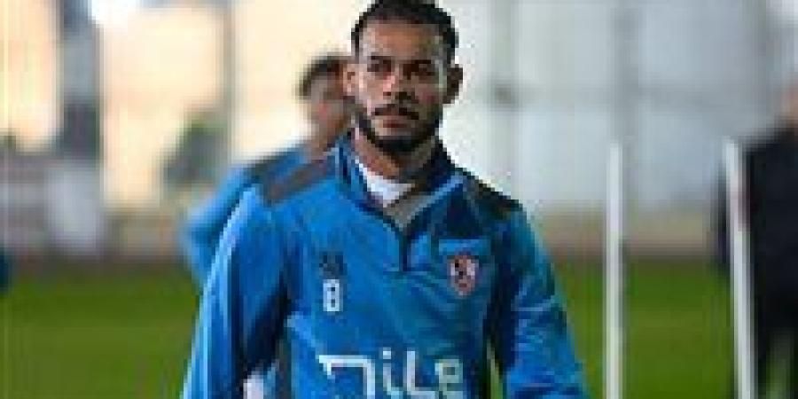 دونجا يساند الزمالك من مقصورة ستاد آل نهيان أمام بيراميدز الدولي في السوبر المصري