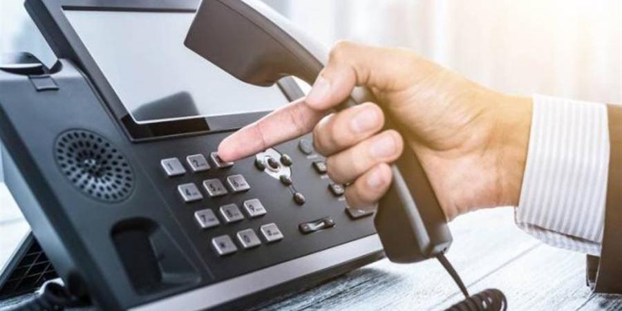 استعلام فاتورة التليفون الأرضي نوفمبر 2025.. رابط مباشر وخطوات السداد أونلاين