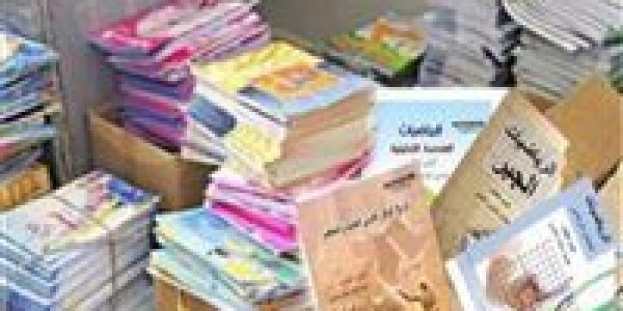 ضبط مطبعة تطبع كتبًا مدرسية دون تفويض بالقاهرة