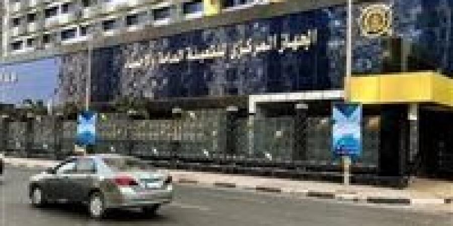 الإحصاء: 1.1 % انخفاض في الرقم القياسي للصناعات التحويلية في أغسطس الماضي