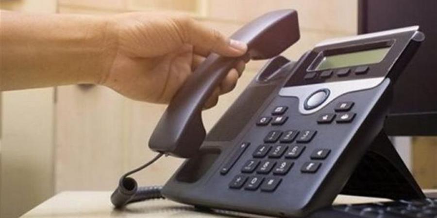 رابط مباشر للاستعلام عن فاتورة التليفون الأرضي نوفمبر 2025 أونلاين