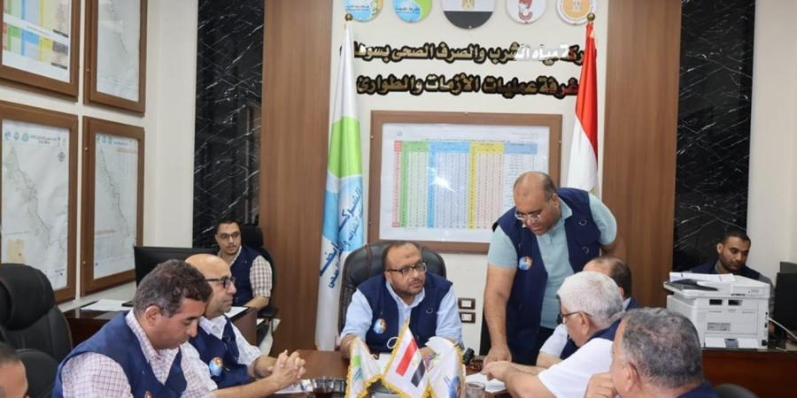 رئيس شركة مياة سوهاج يترأس اجتماع لجنة الطوارئ لمتابعة الاستعدادات لانتخابات النواب 2025