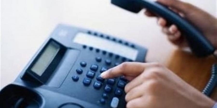 آخر موعد لسداد فاتورة التليفون الأرضي نوفمبر 2025 حسب إعلان المصرية للاتصالات