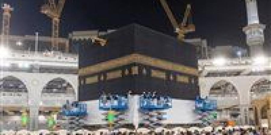 من 220 ألفاً إلى 645 ألف جنيه: أسعار برامج الحج السياحي 2026