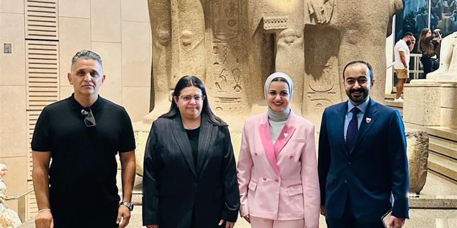 وزار الرياضة تنظم زيارة لوزيرة شؤون الشباب البحرينية إلى المتحف المصري