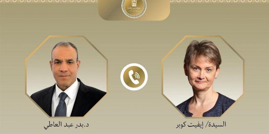 تصريحات جديدة لـ وزير الخارجية بشأن غزة والسودان والعلاقات مع المملكة المتحدة