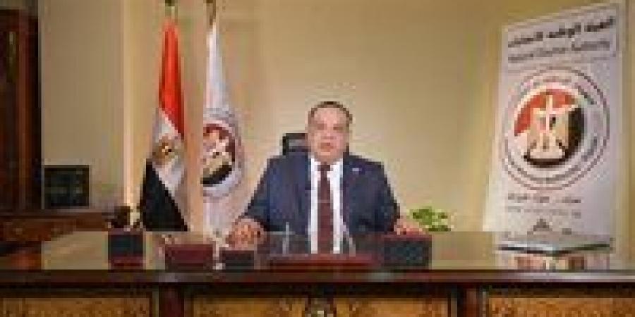 الوطنية للانتخابات: جاهزون لانطلاق انتخابات مجلس النواب .. وندعو للمشاركة الإيجابية