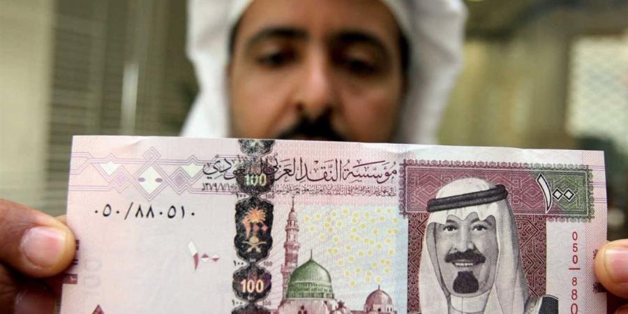 كم سعر الريال السعودي اليوم 7 نوفمبر 2025 في البنك المركزي؟