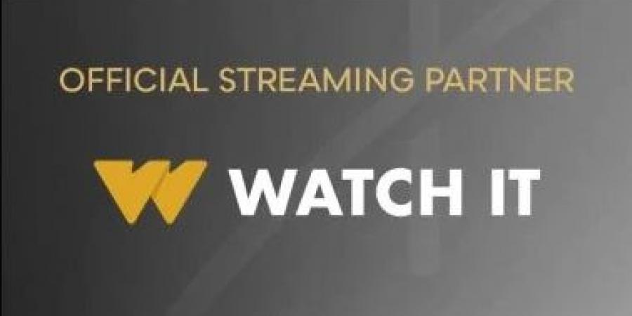 من الترفيه إلى التفاعل الفني.. WATCH IT تصنع تجربة سينمائية جديدة بمهرجان القاهرة الدولي