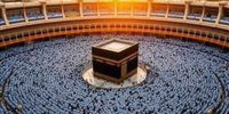 تكاليف ومستندات حج القرعة لعام 1447هـ / 2026.. تعرف عليها