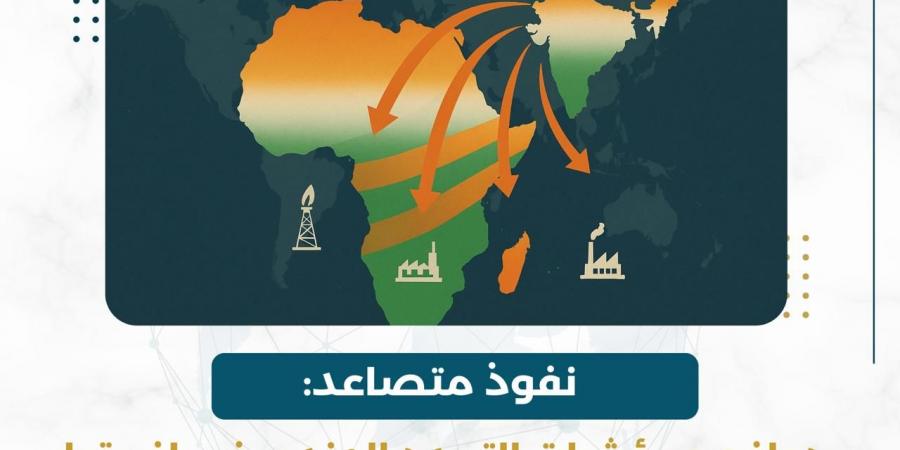 مركز مسارات للدراسات الاستراتيجية يصدر دراسة جديدة حول تصاعد النفوذ الهندي في إفريقيا