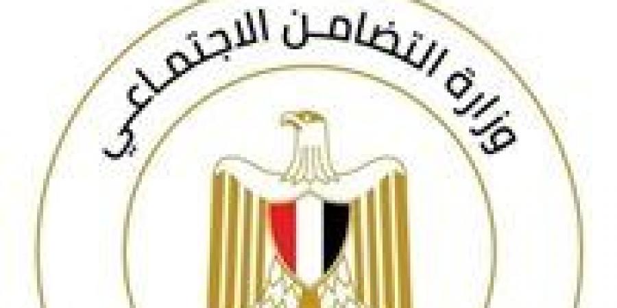 « لذوي الهمم وكبار السن».. زيارات مجانية للمتحف المصري الكبير