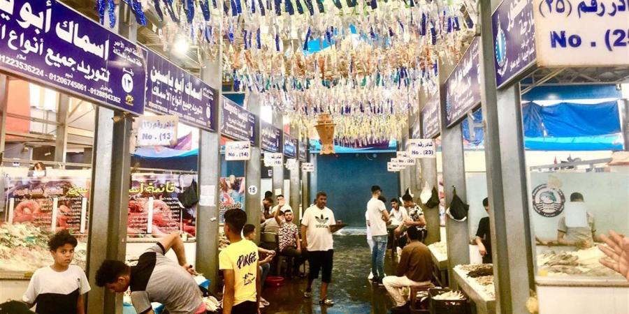 أسعار الأسماك والمأكولات البحرية في الأسواق اليوم الأحد 9 نوفمبر 2025