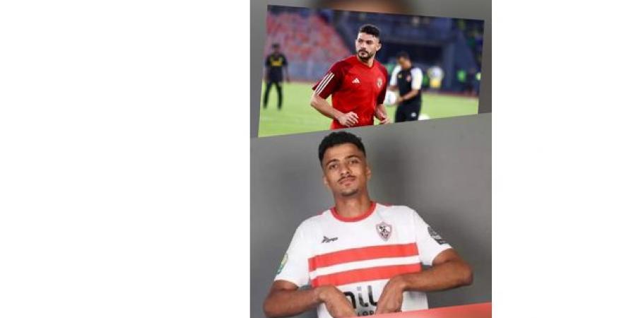 مقارنة بالأرقام بين ياسر إبراهيم وحسام عبد المجيد قبل قمة الأهلي والزمالك في نهائي كأس السوبر المصري