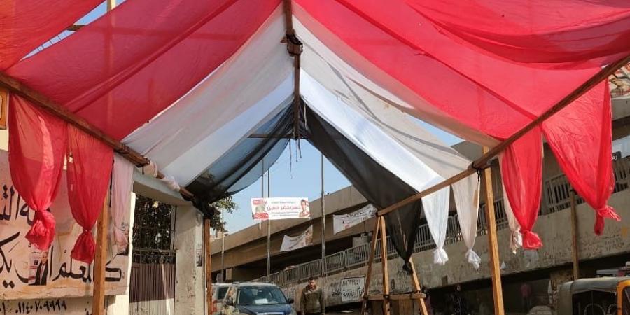 محافظة الجيزة تُنهي استعداداتها لانتخابات مجلس النواب 2025