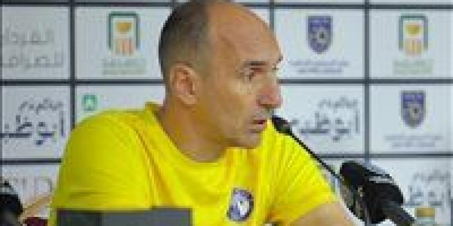 يورتشيتش يعلن تشكيل بيراميدز لمواجهة سيراميكا كيلوباترا في السوبر