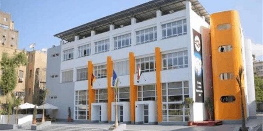 رابط التقديم على وظائف المدارس الألمانية 2025 عبر الموقع الرسمي