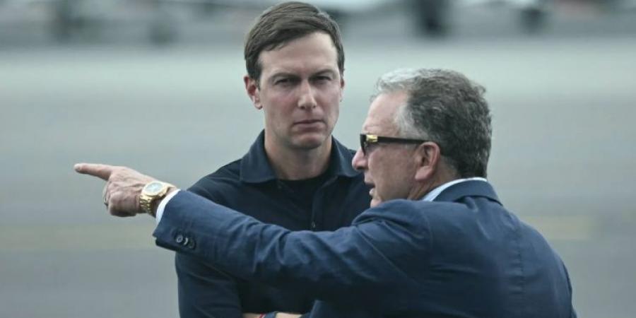 ويتكوف وكوشنر في إسرائيل غداً لبحث أزمة رفح واتفاق غزة: ملف المقاتلين والأنفاق يثير توتراً جديداً