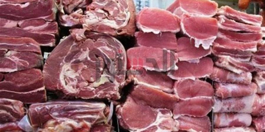 أسعار اللحوم اليوم في الغربية صباح الأحد 9 نوفمبر 2025