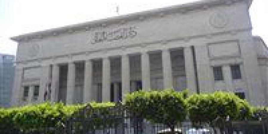 لسماع الشهود.. تأجيل محاكمة 10 متهمين بخلية التجمع لـ 29 ديسمبر