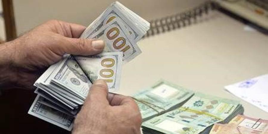 مصرف لبنان وتدابير جديدة للتحويلات