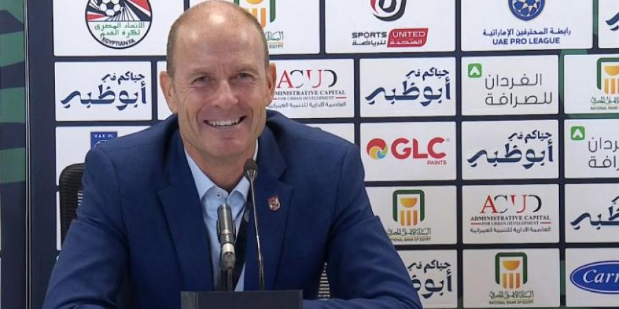 ييس توروب: الفوز على الزمالك يمنحنا ثقة كبيرة للمواصلة في حصد الألقاب.. وأشكر الجماهير على الدعم