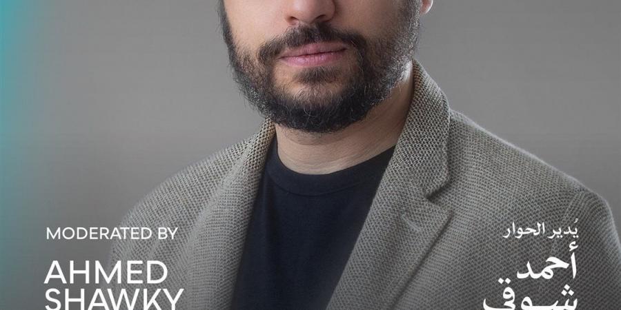 نوري بيلج جيلان في ماستر كلاس بمهرجان القاهرة: الصمت لغة المشاعر في السينما