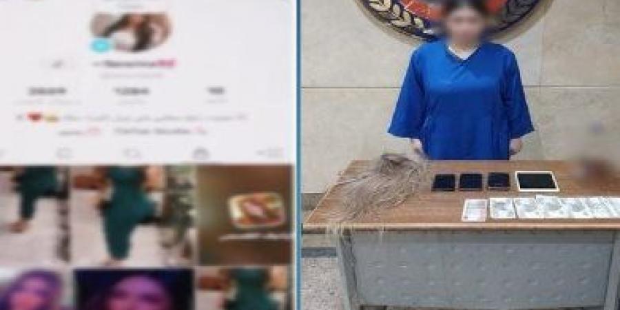 ترقص بملابس خادشة للحياء.. حبس صانعة محتوى لبثها فيديوهات خادشة