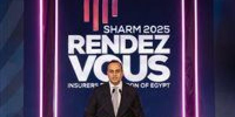 رئيس هيئة الرعاية الصحية: التأمين الطبي في مصر يسجل طفرة غير مسبوقة