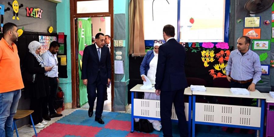 رابط الاستعلام عن لجنتك الانتخابية في انتخابات مجلس النواب 2025