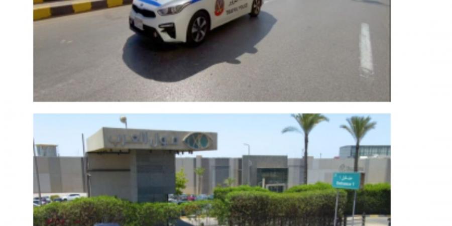 وزارة الداخلية.. استعدادات أمنية مكثفة على مستوى الجمهورية لتأمين انتخابات مجلس النواب 2025