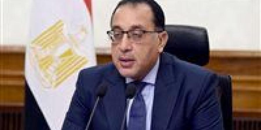 رئيس الوزراء يشارك في فعاليات منتدى الاستثمار والتجارة المصري الخليجي