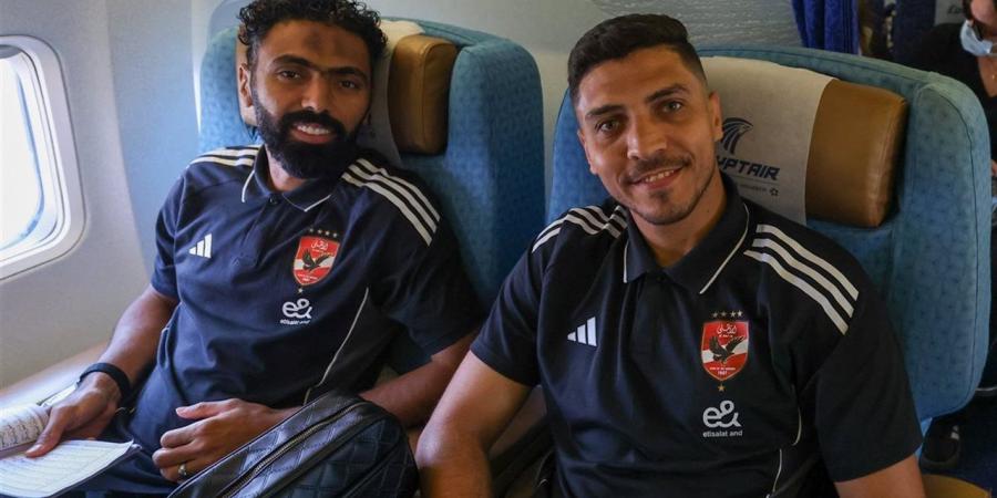 الأهلي يبدأ استخراج تأشيرات رحلة المغرب.. والشحات يثير الغموض حول مستقبله