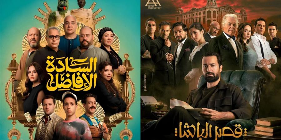 إيرادات أفلام السينما أمس| السادة الأفاضل يتقدم على منافسيه ويليه قصر الباشا