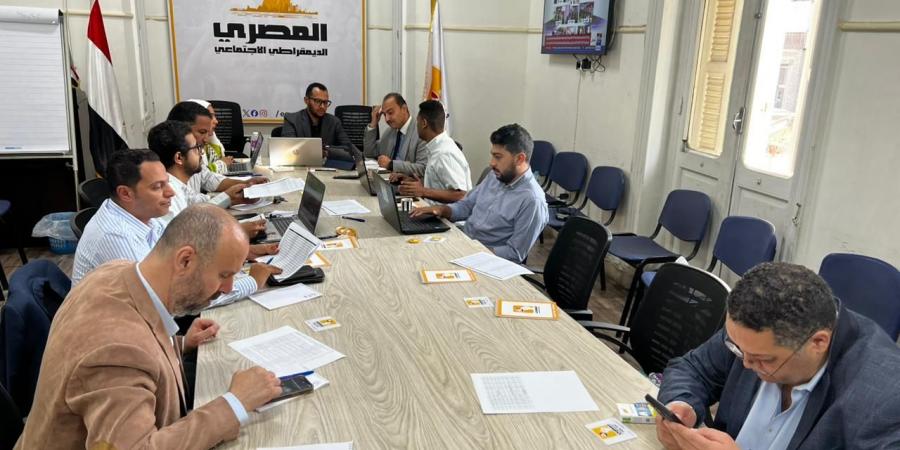 المصري الديمقراطي يتابع سير التصويت في انتخابات النواب