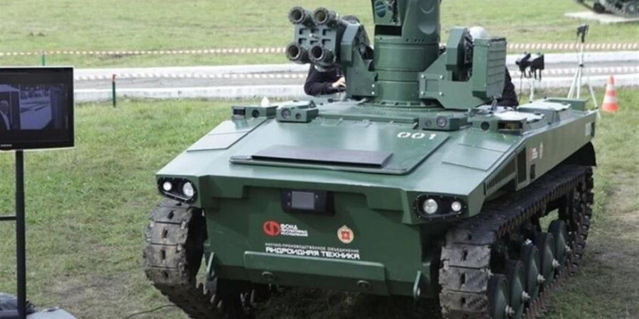 عاجل.. روسيا تكشف عن روبوت قتالى متخفٍ: منصة مجنزرة "قاذفة للقنابل" بحجم حقيبة