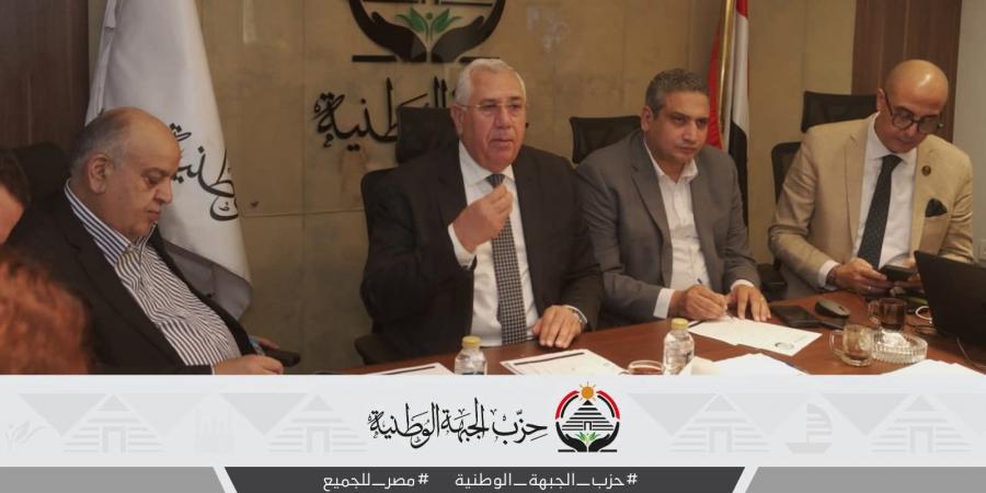 الغرفة المركزية لـ "الجبهة الوطنية" تستأنف عملها في اليوم الثاني لانتخابات النواب