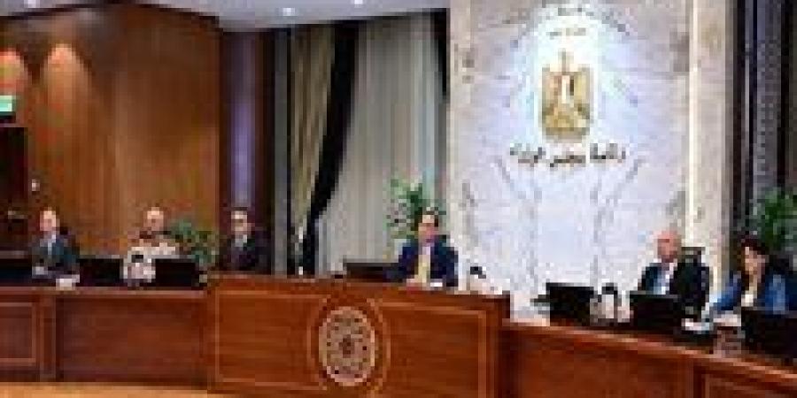 قرارات عاجلة من الحكومة اليوم في اجتماع مجلس الوزراء