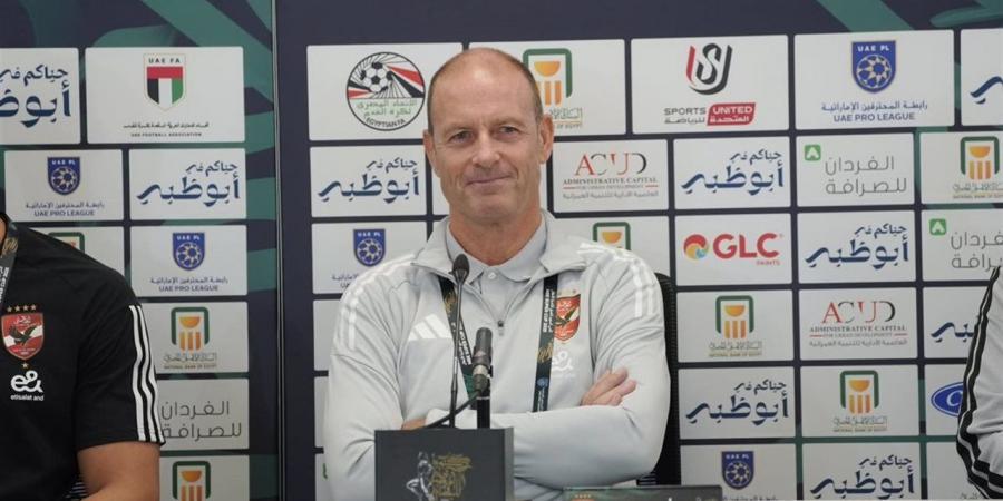 محمد الدماطى: شخصية توروب السر وراء تتويج الأهلى بالسوبر