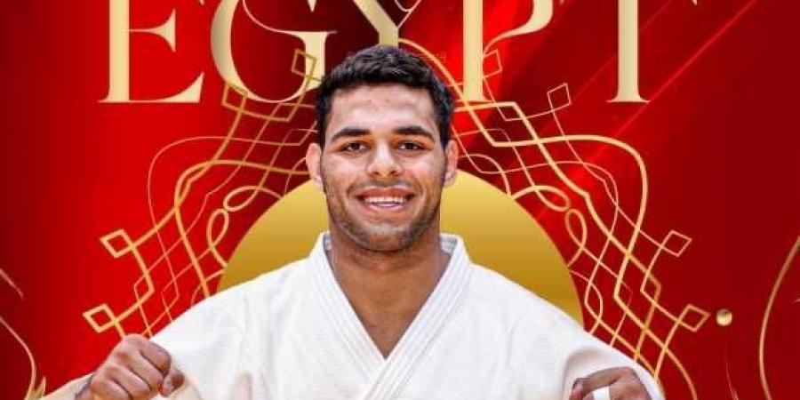 محمد مطيع: الجودو المصري يعيش طفرة حقيقية.. وإنجاز عمر الرملي دليل على التطور
