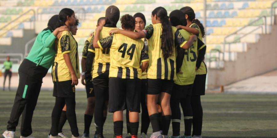 بنات المقاولون مواليد 2007 يخطفن فوزًا مثيرًا من سموحة بثلاثية خارج الديار