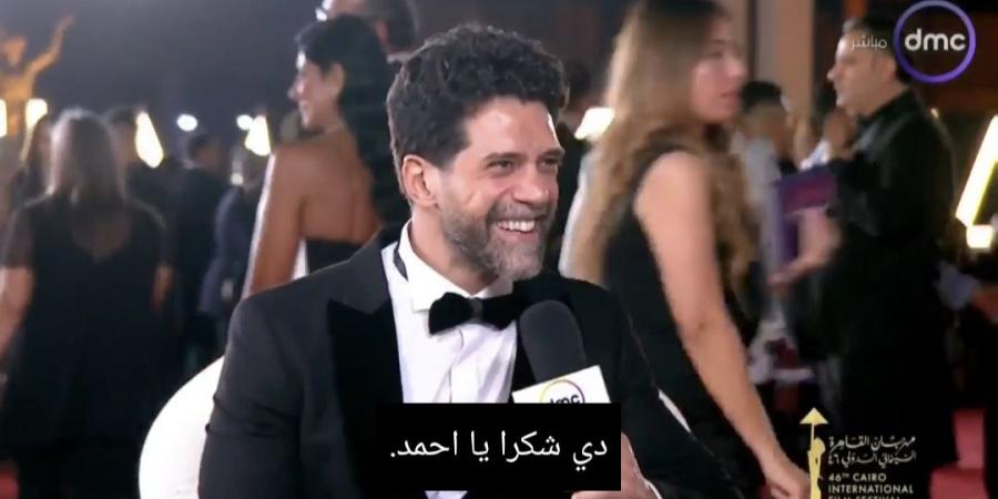 أحمد مجدي: الناس بتتجوز بسبب الضغط الاجتماعي.. ومهرجان القاهرة ركيزة من ركائز السينما