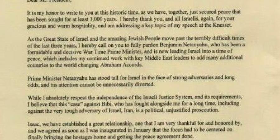 ترامب يطلب من رئيس إسرائيل العفو عن نتنياهو.. هل ينجو بيبي من السجن؟
