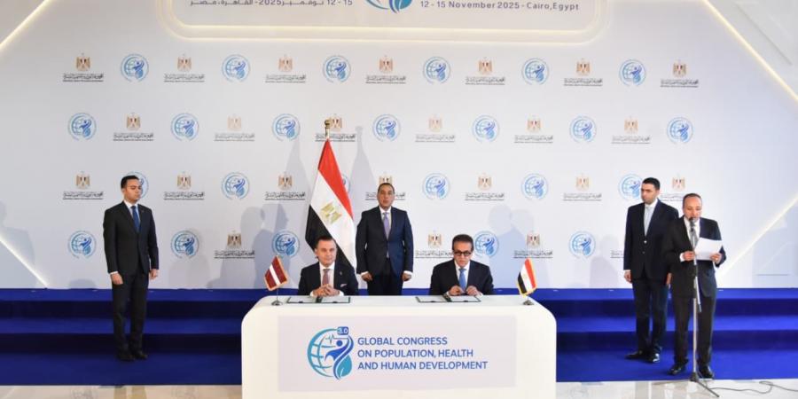 الصحة تُوقع مذكرة تفاهم مع دولة لاتفيا للتطوير أنظمة الرعاية الصحية بالبلدين وتحسين جودة الخدمات الطبية