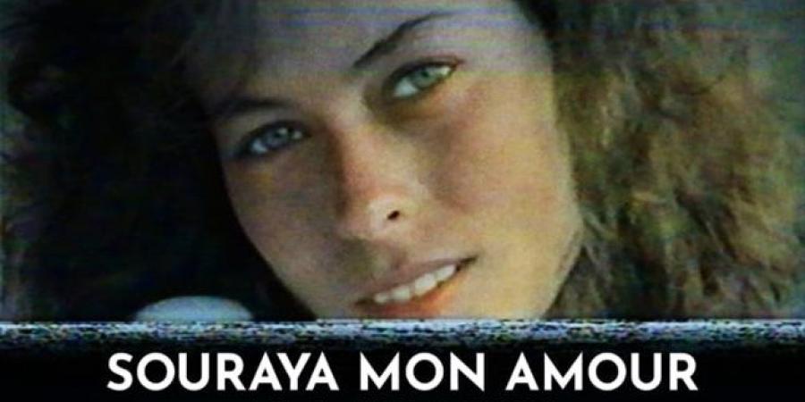 «ثريا حبّي» ينافس في المسابقة الدولية لمهرجان القاهرة السينمائي الدولي الـ46