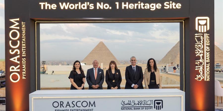 البنك الأهلي يجدد شراكته الاستراتيجية مع "أوراسكوم بيراميدز" لتطوير الخدمات البنكية بمنطقة الأهرامات