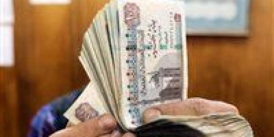 موعد صرف مرتبات نوفمبر 2025 مع تسوية المتأخرات في 6 و9 و10 من الشهر