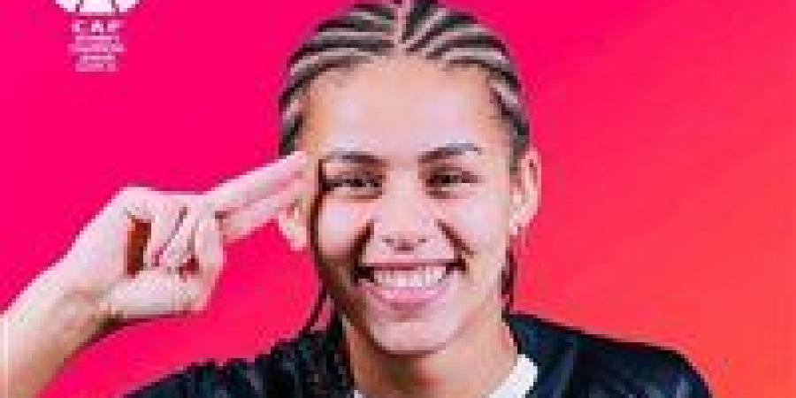 عبد الواحد السيد: فخور بنجلتي نور.. وأدعمها في مسيرتها مع منتخب السيدات