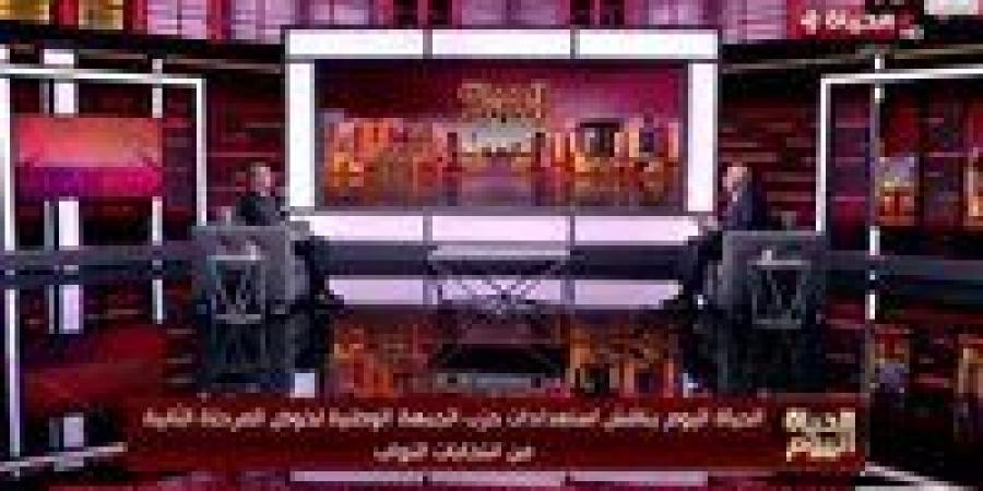 السيد القصير: التعددية تصنع الزخم السياسي.. وحزبنا تأسس على مبدأ المشاركة